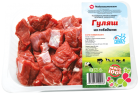 Гуляш из говядины - ООО Новопышминское - производство молока и мяса говядины