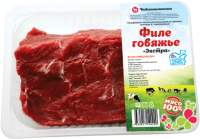 Филе говяжье "Экстра" - ООО Новопышминское - производство молока и мяса говядины